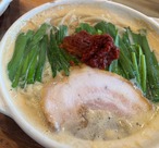 芝南蛮みそらーめん（チャーシュー入り）