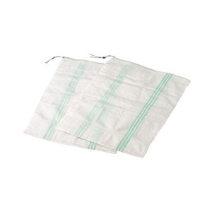 ＵＶストロング土のう袋 白 PE サイズ480×620mm ２００枚セット グリーンライン kdt