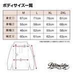 不動明王達磨  GRAY×DARKRED Hoodie