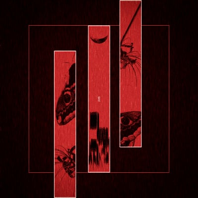 葬火 - 徒花 CD | Tokyo Jupiter Records