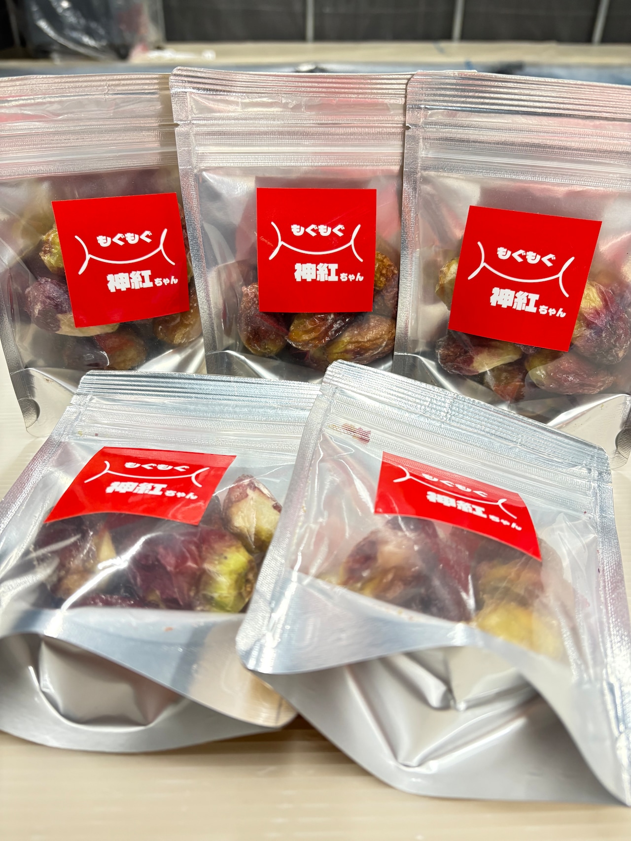 もぐもぐ神紅ちゃん５個セット