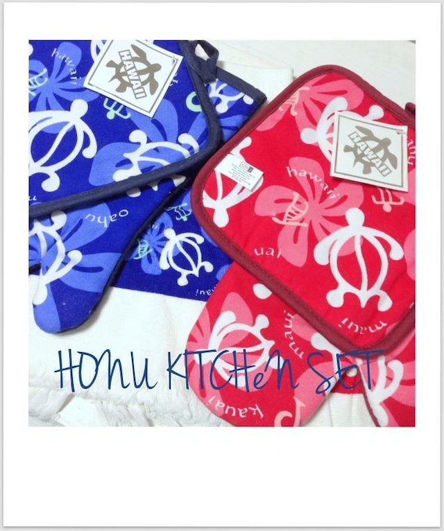 キッチン小物 SET” HONU