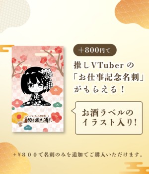 【通常プラン】「和歌山ゆず&白ワイン」と「和歌山もも&白ワイン」の2本セット【切り抜き酒第二十四弾】