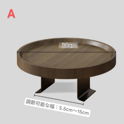 テーブル サイトテーブル ローテーブル シンプル モダン ティーテーブル 小型 ミニサイズ 調節可能 ソファアーム対応  おしゃれ スタイリッシュ ナチュラル 韓国 北欧 寝室 リビングルーム 書斎 一人暮らし