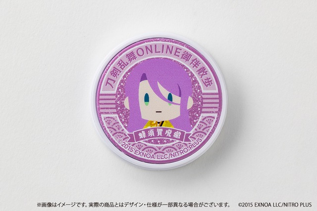 刀剣乱舞 御伴散歩 スマホグリップ Vol.1 蜂須賀虎徹