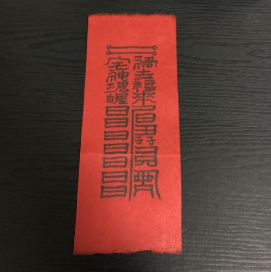 2fae15953a0cc46e4ca5ee8d534cdb