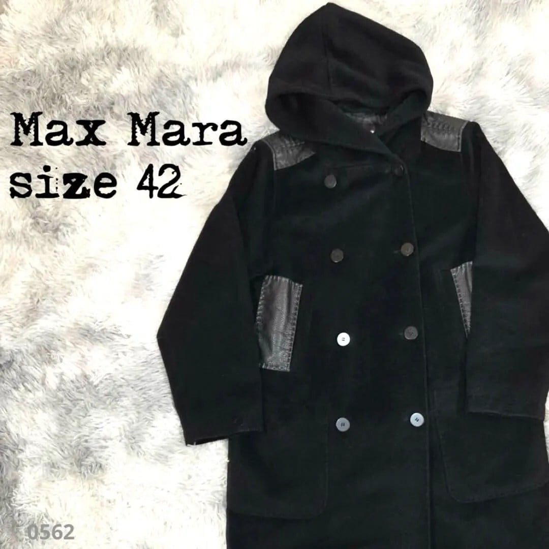 Max Mara マックスマーラ ウール×カシミヤ フード コート 562 【公式通販】