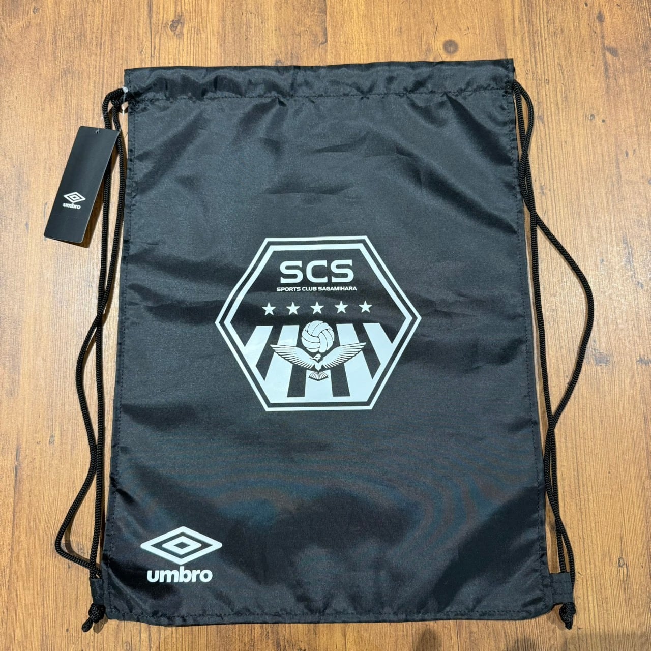 UMBRO ナップサック 廃盤品 アウトドア umbro ナップザック ブラック 廃盤品