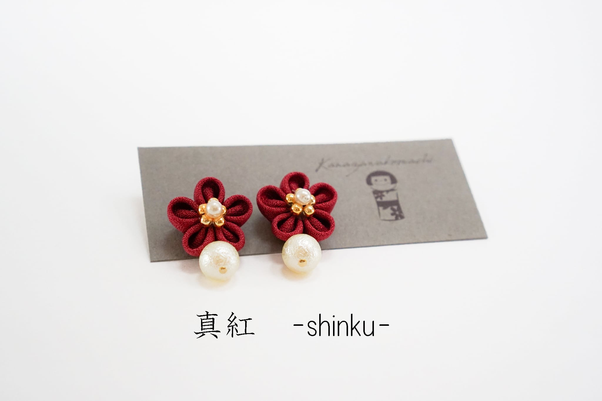 つまみ細工ピアスNO.2*Deep color*