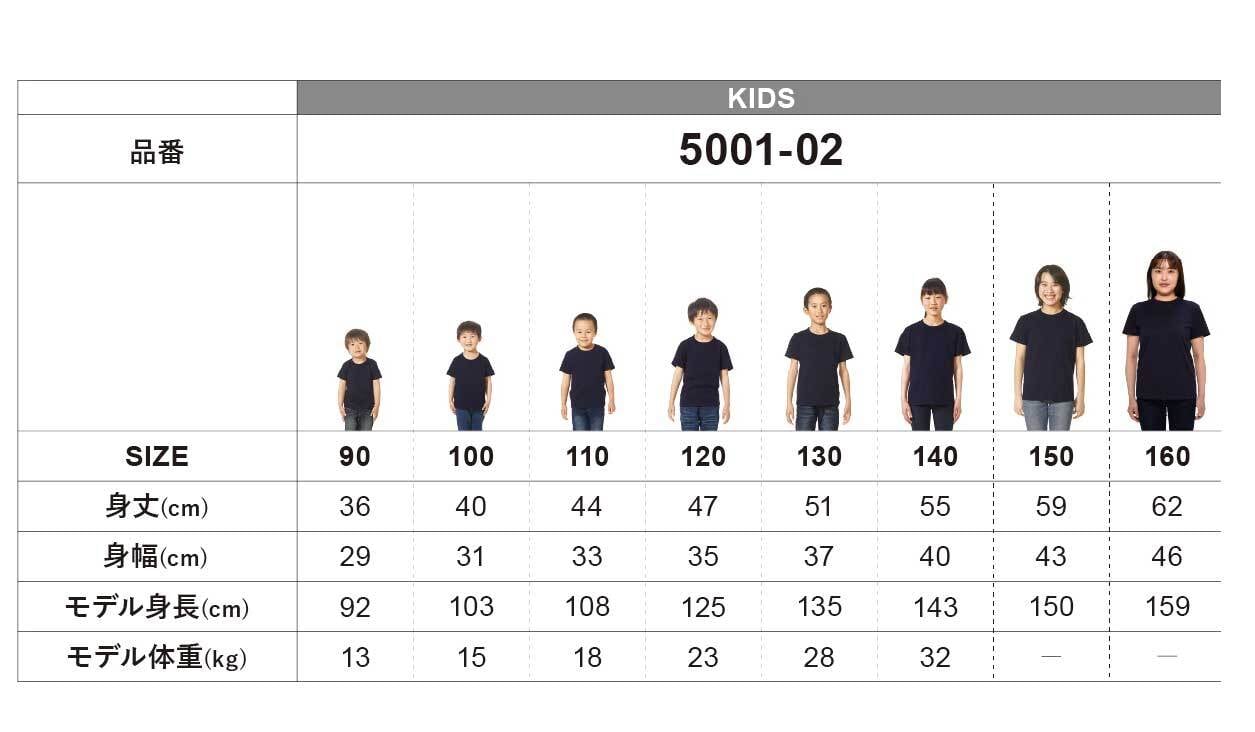 Aさま ご注文品 Tシャツ2枚 / Tシャツ / アッコモン/ -WHITE-