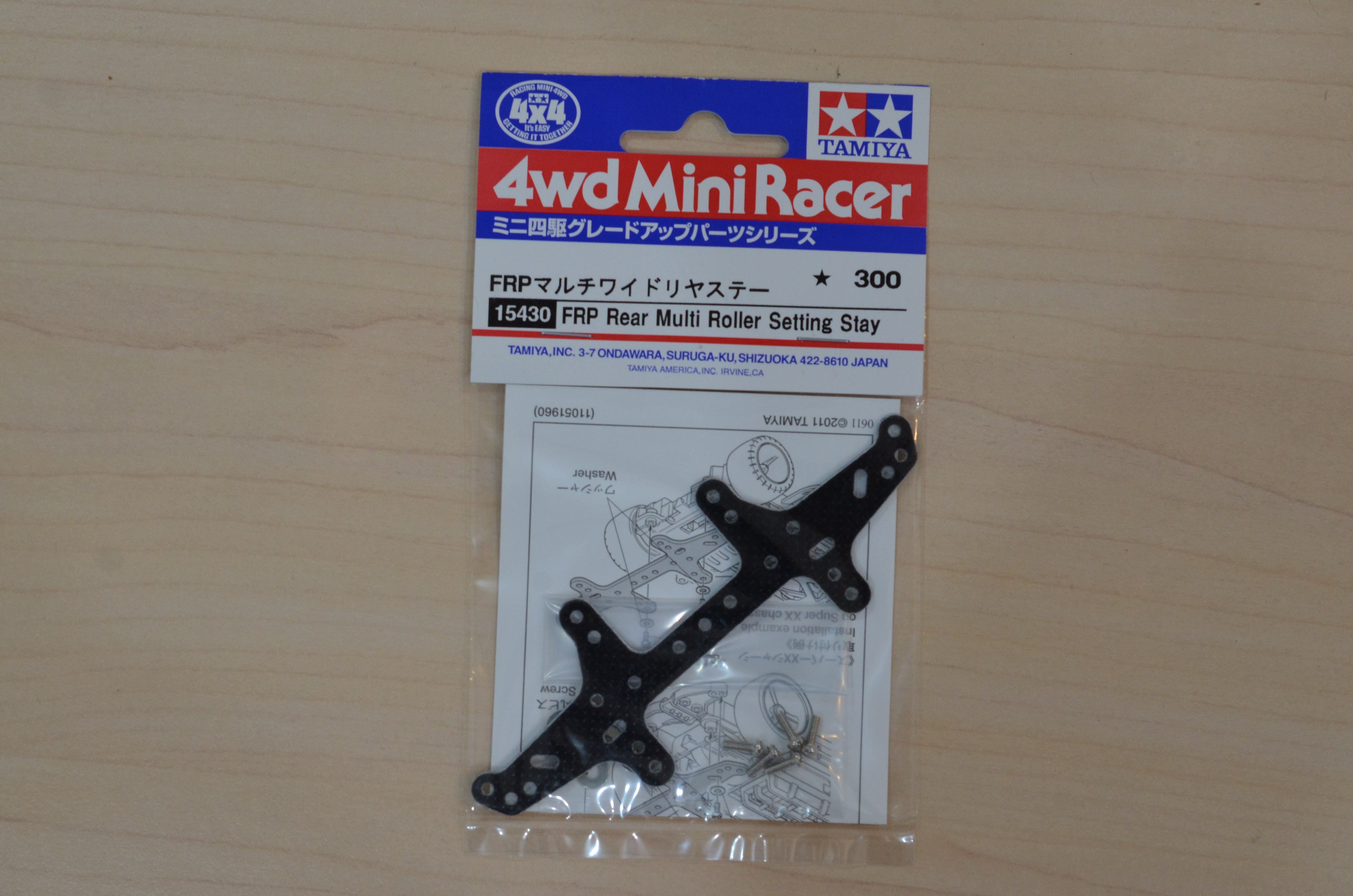 No:95179 HG カーボンリヤローラーステー(1.5mm) J-CUP2025 | 藤居