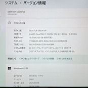 美品2020年式/Lenovo ThinkPad X1Carbon/最高峰i7第10世代/メモリ16GB/ノートパソコン