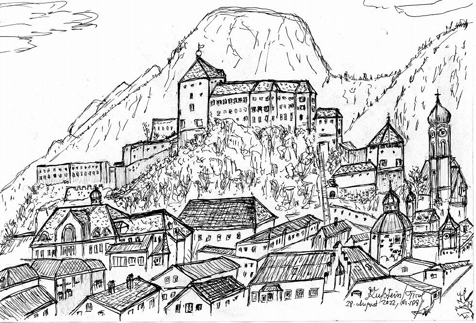 クーフシュタイン | Kufstein