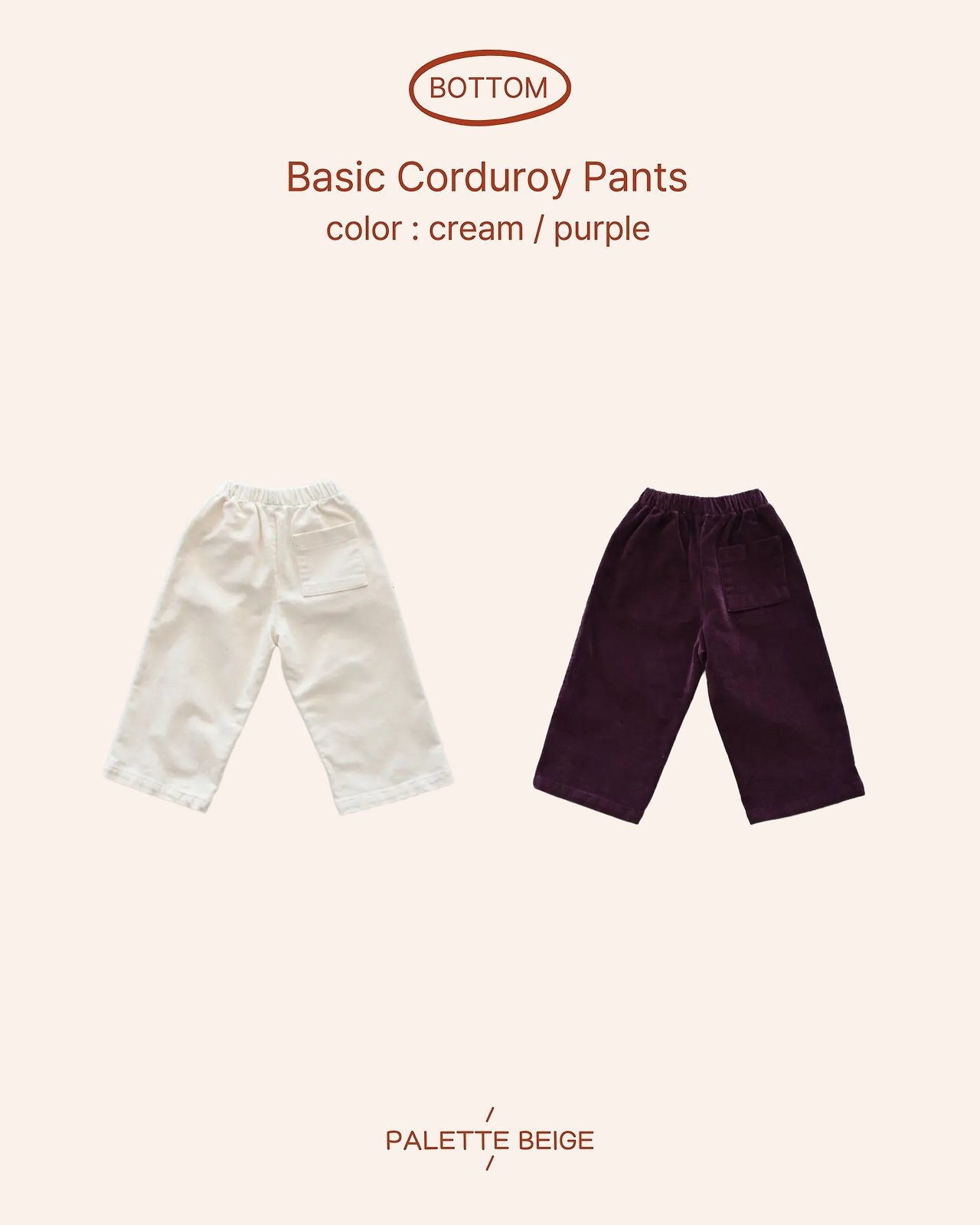 the beige［取寄］basic corduroy pants 26winter