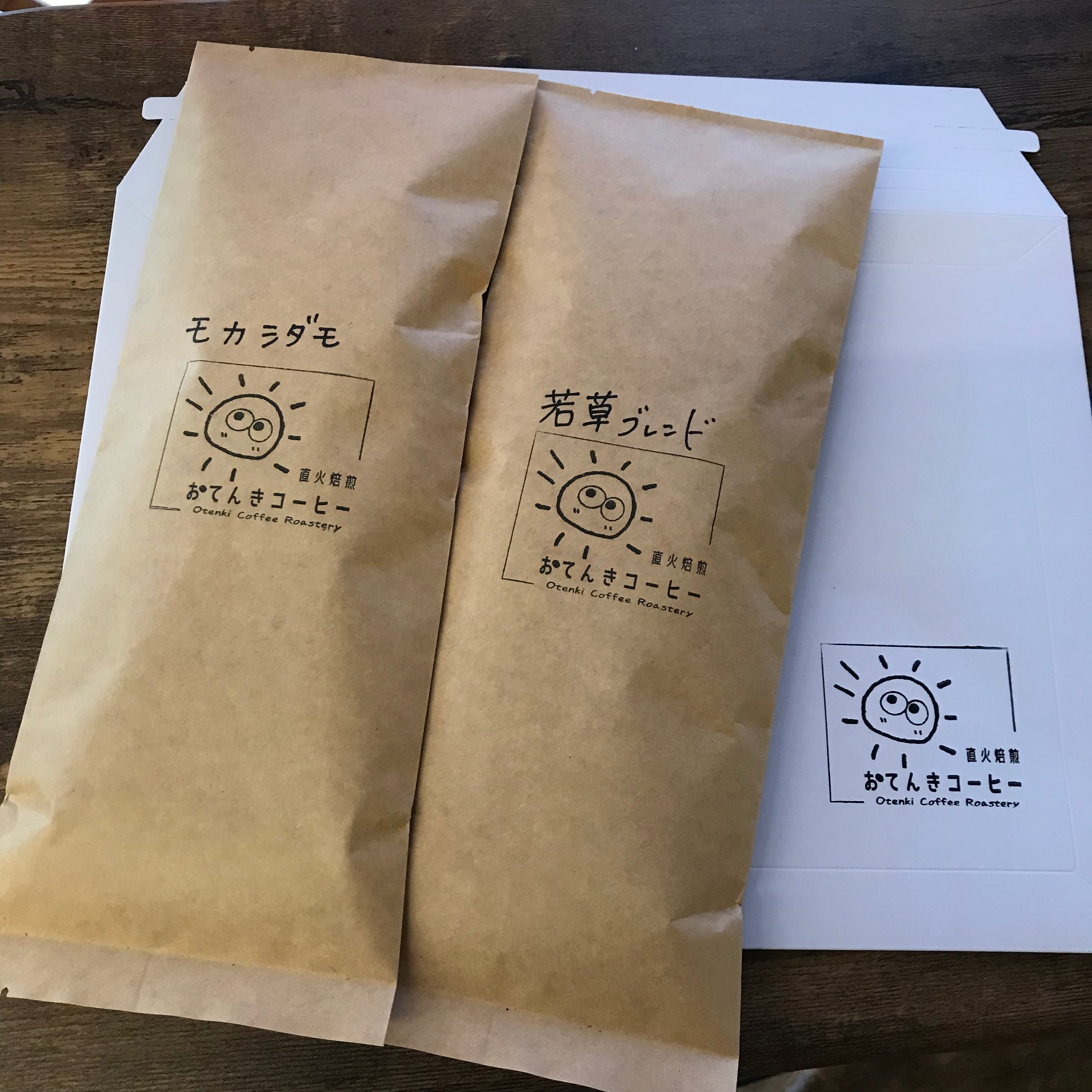 コーヒー 定期便 6ヶ月｜コーヒー豆（または粉）200g × 2種｜たっぷり