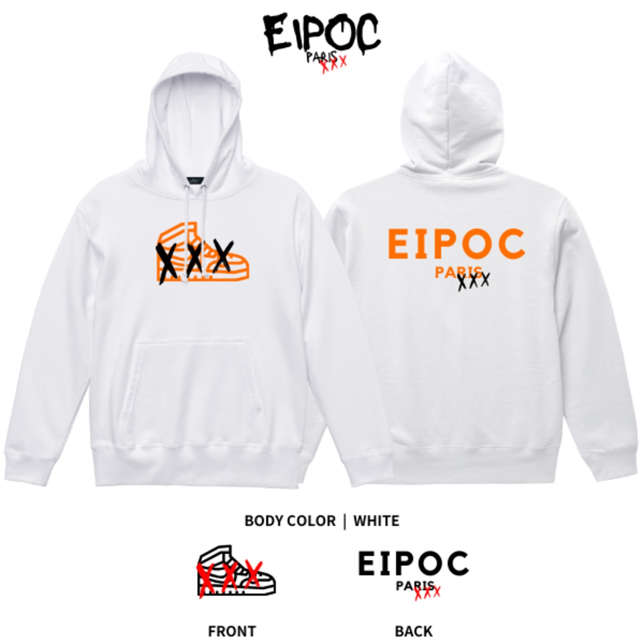 EIPOC PARIS「"NK" Sneaker Foodie Orange/White」 - 5