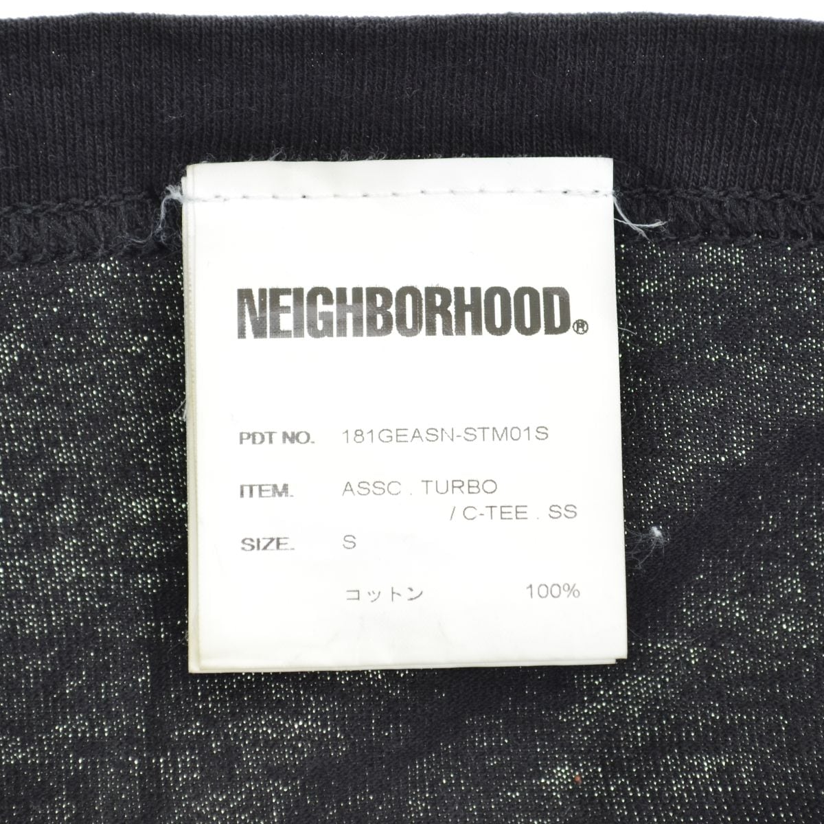 Sサイズ NEIGHBORHOOD × ASSC Tシャツ