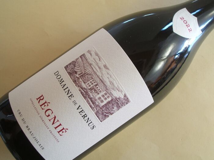 レニエ 2022年 ヴェルニュス