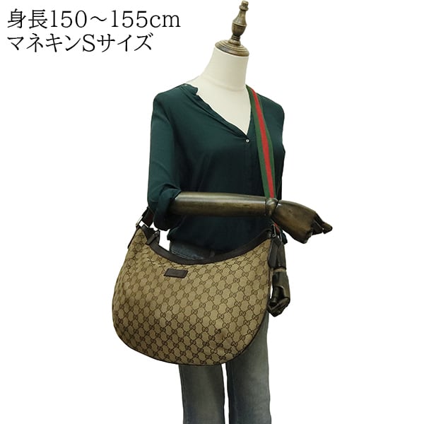 Used GUCCI グッチ ショルダーバッグ シェリーライン GGキャンバス