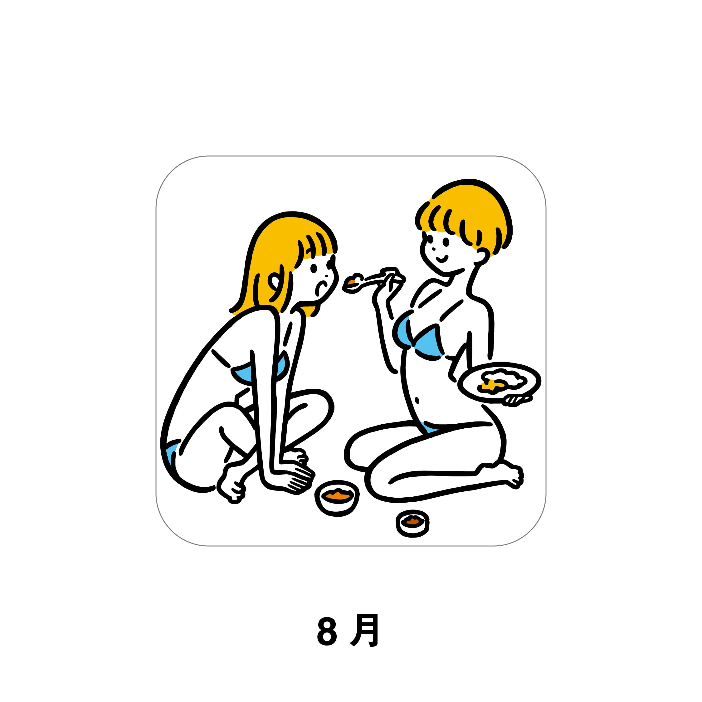雑貨 | BUTTAH online shop