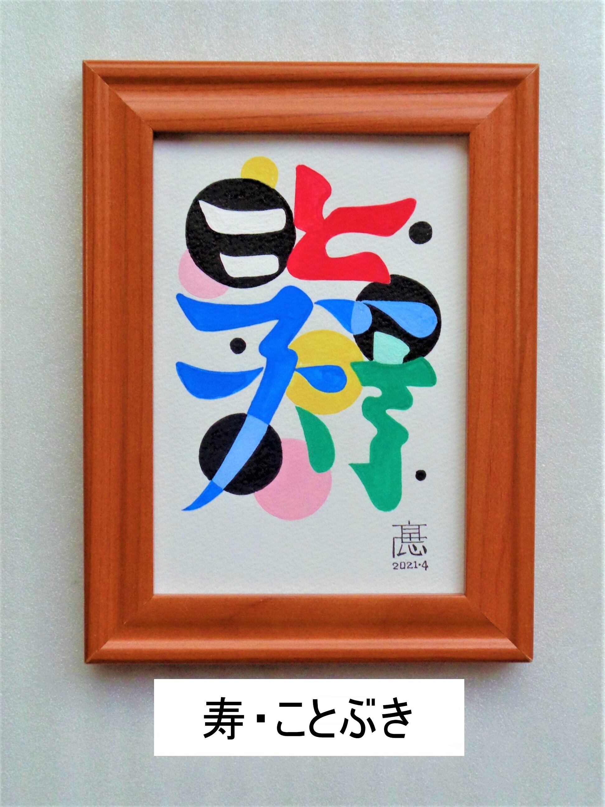 VISIONAIRE 23 THE EMPEROR'S NEW CLOTHES KARL LAGERFELD【写真集未