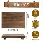 【木製 アクセサリー トレイ 2個セット 】小物収納 無垢材 バスルーム 木製収納 北欧調 レトロ シンプル