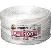 信越工業 荷造り梱包用 PPロープ 太さ5mm 長さ100m 白 CR2110