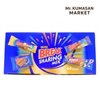 クゥアンタブレーク 4種64個入り