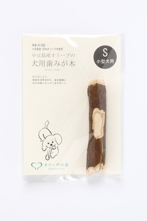 オリーブの犬用歯みが木（Sサイズ・小型犬用）
