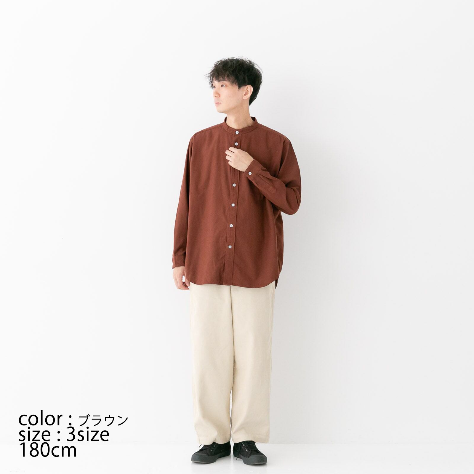 リネン RINEN 	40/1ライトモールスキン スタンドカラーオーバーサイズシャツ(R37505)全2色