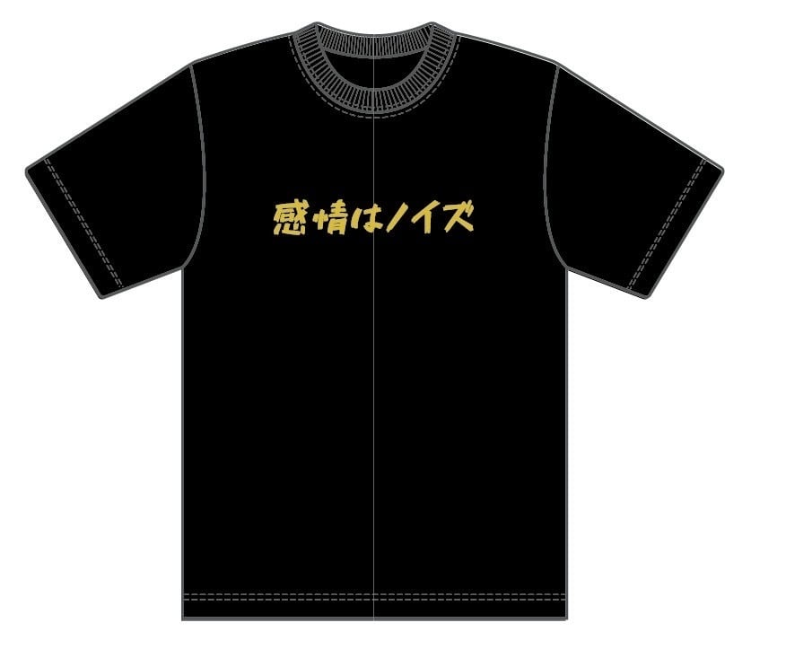 ジャンボ井上 Tシャツ | JUST TAP OUT