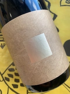 四方（よほう） 甲州 ブリュット 2024　750ml （98ビアーズ）