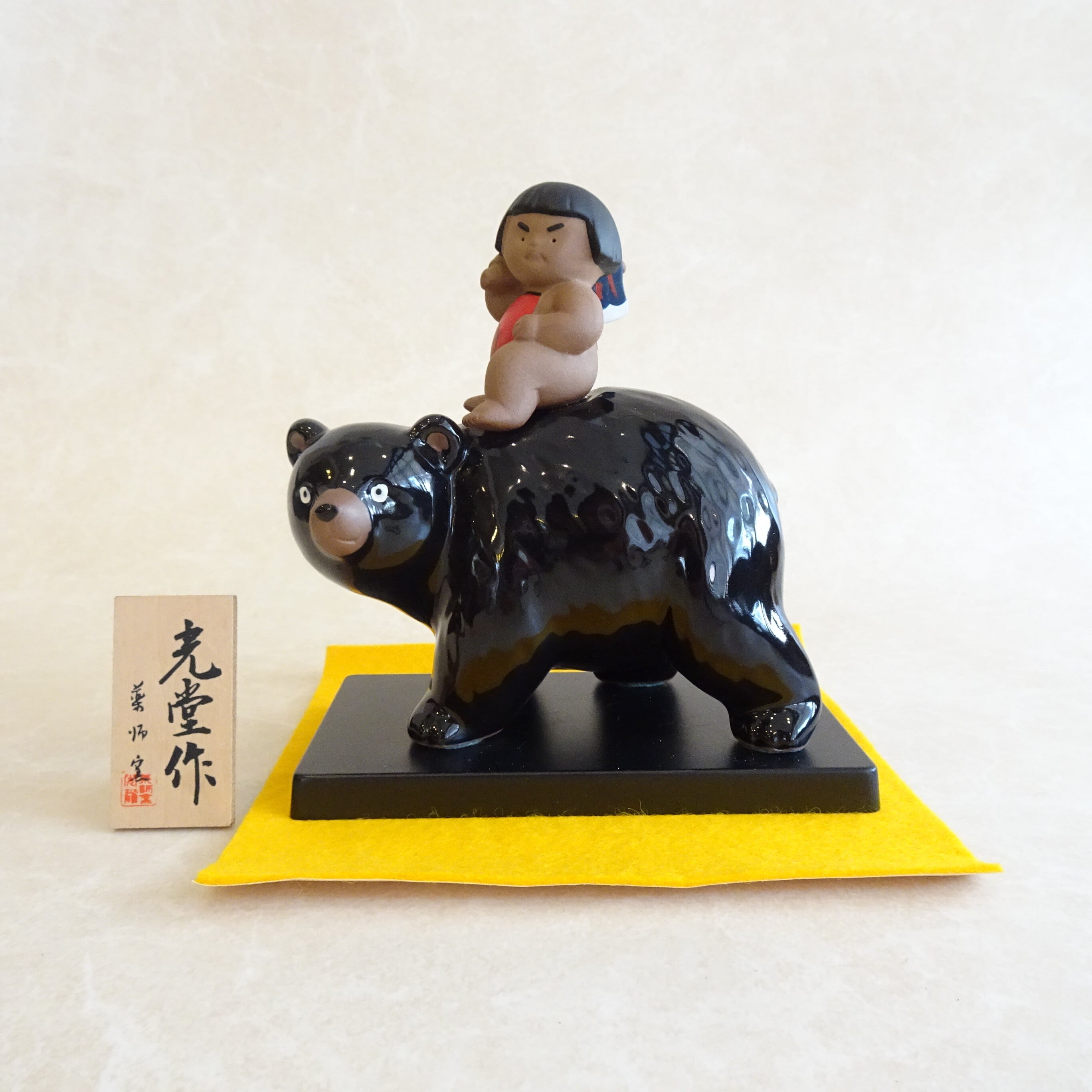 クマにまたがる金太郎オブジェ | 純喫茶家具の村田商會