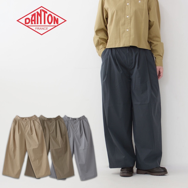 DANTON [ダントン] W TYPEWRITER CLOTH DOUBLE PLEATED WIDE PANTS [DT-E0170CPY] タイプライタークロスダブルプリーテッドワイドパンツ・ワイドパンツ・2タックパンツ・タイプライター生地・LADY'S [2024SS]