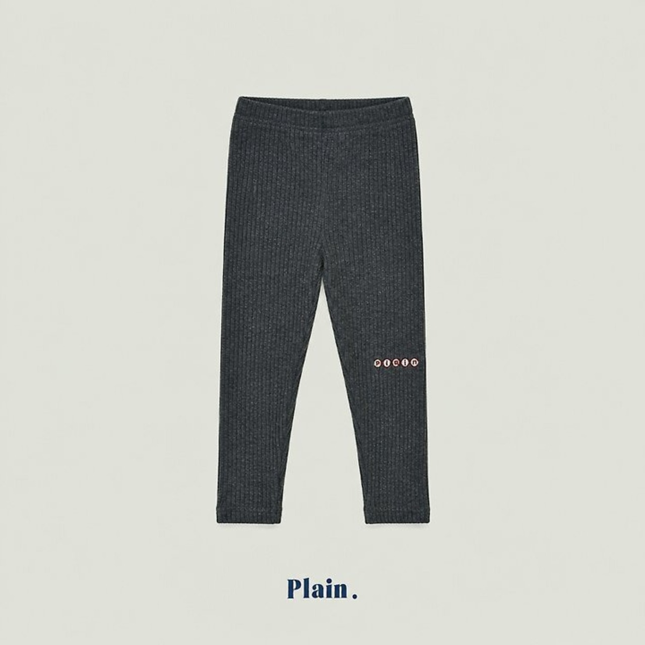 【取寄/韓国直送】Plain.プレーンレギンス｜韓国子供服｜26/AT