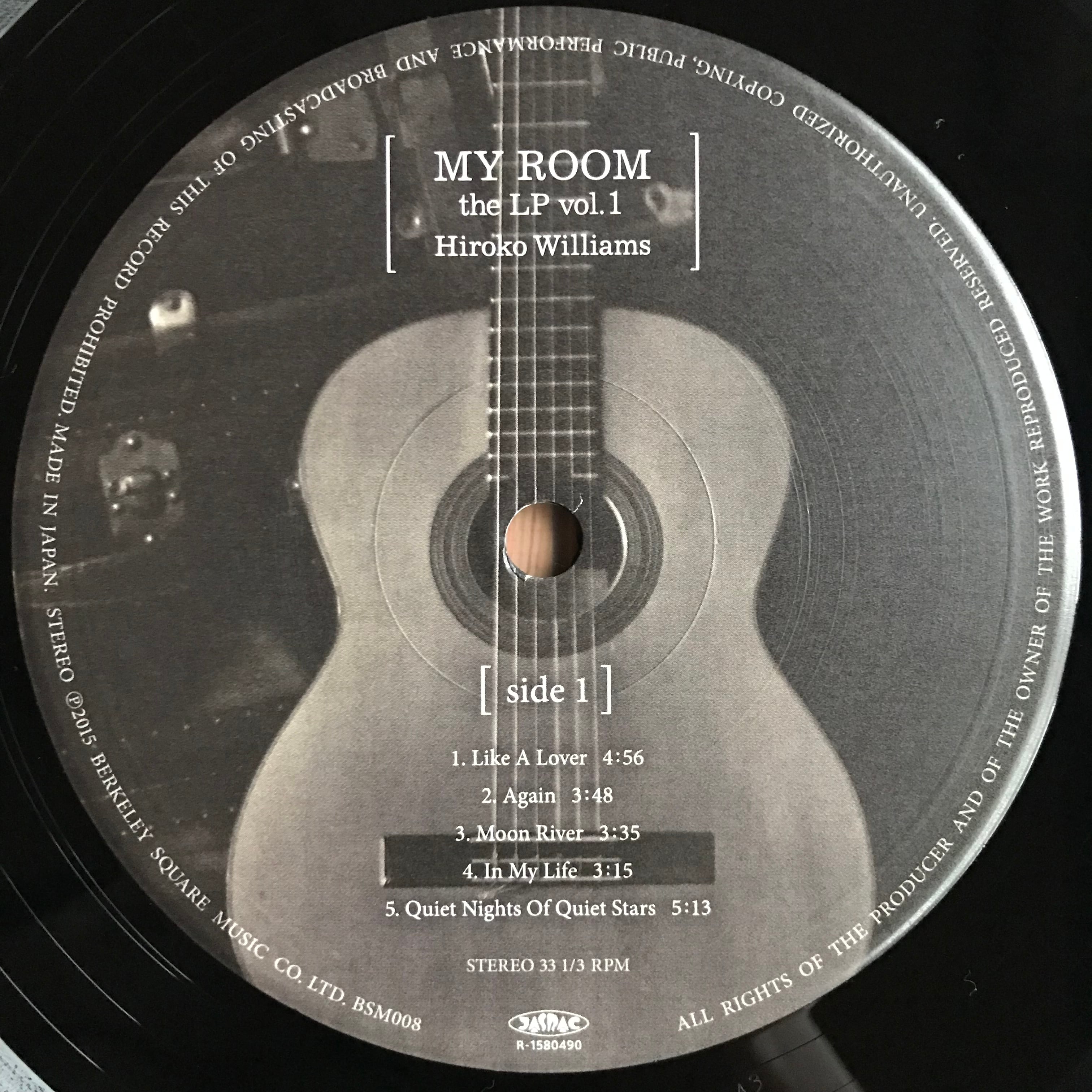 ウィリアムス浩子 / MY ROOM the LP vol.1 | PASSTIME RECORDS / パス ...