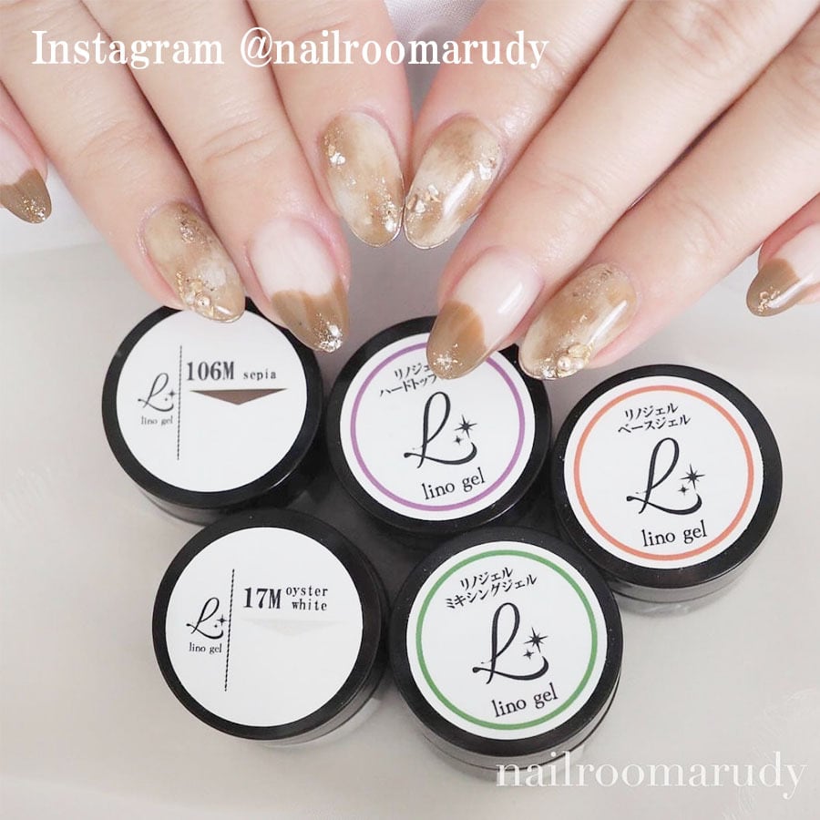 ベースジェル2 ベースコート ジェルネイル 国産 化粧品登録 3個セット