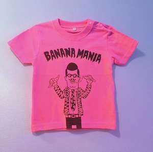 FS  BANANA MANIA KIDS T-SHIRTS