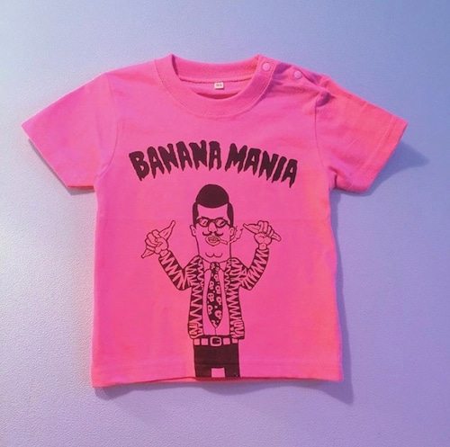 FS  BANANA MANIA KIDS T-SHIRTS