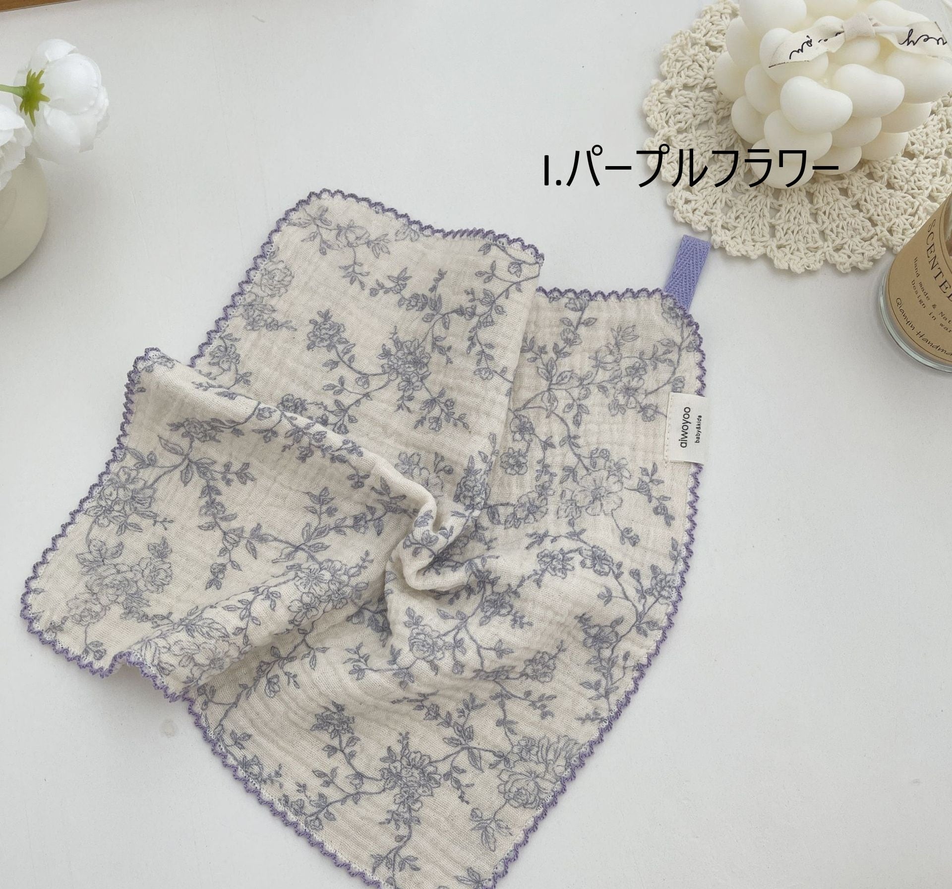 10color ガーゼハンカチ