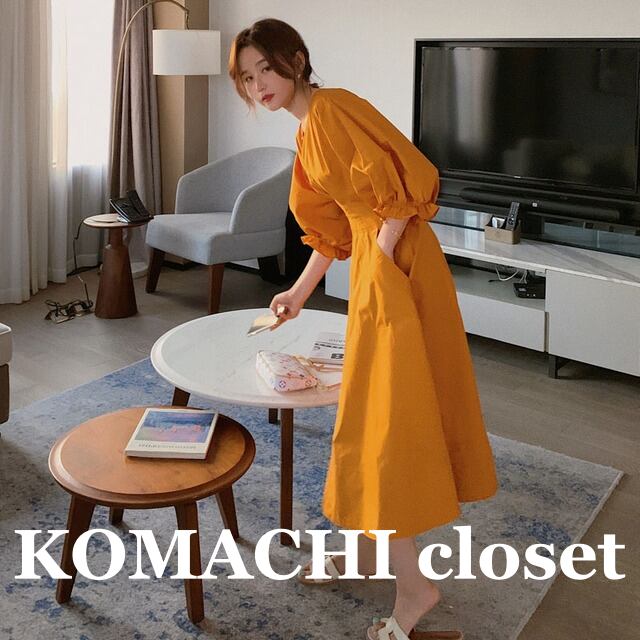 【送料無料】 ワンピース マスタード ワインレッド パフスリーブ Vネック ハイウエスト 韓国 レディース オルチャン 袖あり 5分袖 五分袖 ボリューム袖 フレア セミフレア Aライン 無地 春 夏 10代 20代 30代 韓国系 プレゼント かわいい 大人可愛い きれいめ シンプル 大人 上品 おしゃれ お洒落 大人可愛い 大人女子 こなれ感 キュート 主役級 存在感 抜け感 通学 デート 女子会 お泊まり 休日 旅行 着回し 普段使い 重ね着 コーデ