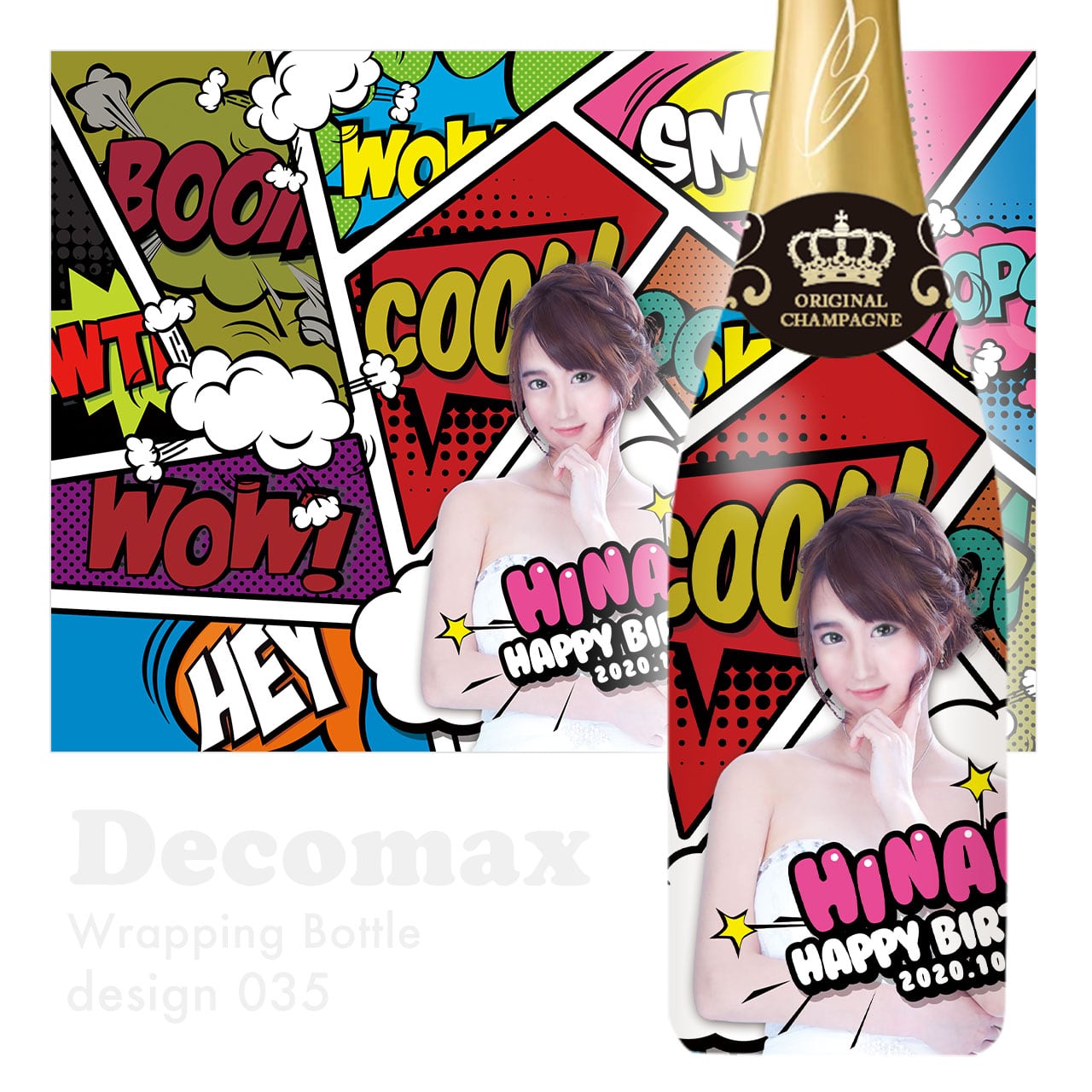 ラッピングオリシャン design035