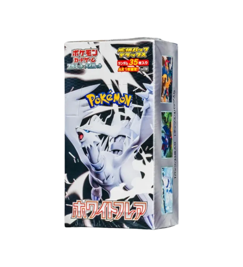 ポケモンカード ホワイトフレア デラックス SV11WDX | Toreca Port
