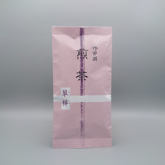 煎茶 翆祥ご自宅用5本セット(送料無料)