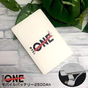 K-1ファイター皇治 TEAM ONE モバイルバッテリー 2500mAh 薄型 軽量 持ち運び 充電器 ケーブル内蔵モバイルバッテリー 大容量