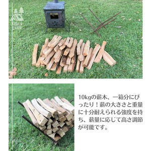 【BRIGHTEN WEEK】プレミアム薪スタンド 薪ラック★韓国人気ブランド