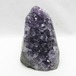 アメジスト 原石 ウルグアイ産 アメジスト クラスター amethyst 一点物 182-8869
