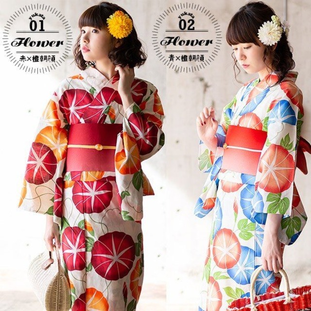 大特価 浴衣 レディース レトロ セット 浴衣セット 可愛い系柄 全11柄と帯の2点セット 代 30代 40代 人気セレクト浴衣 和装 ショップ