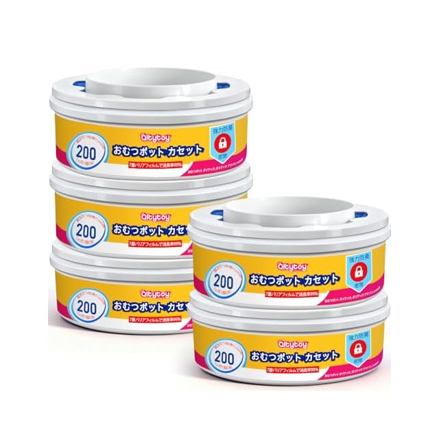 800g 6缶セット・新生児から】SMA(エスエムエー) 乳児用粉ミルク【英国