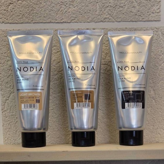 NODIA ノジア】ノンジアミンカラートリートメント 200g（手袋